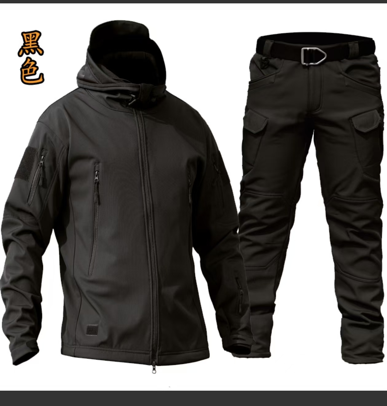 Outdoor Clothing Outdoor Clothing